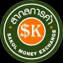 Логотип Sakol Money Exchange